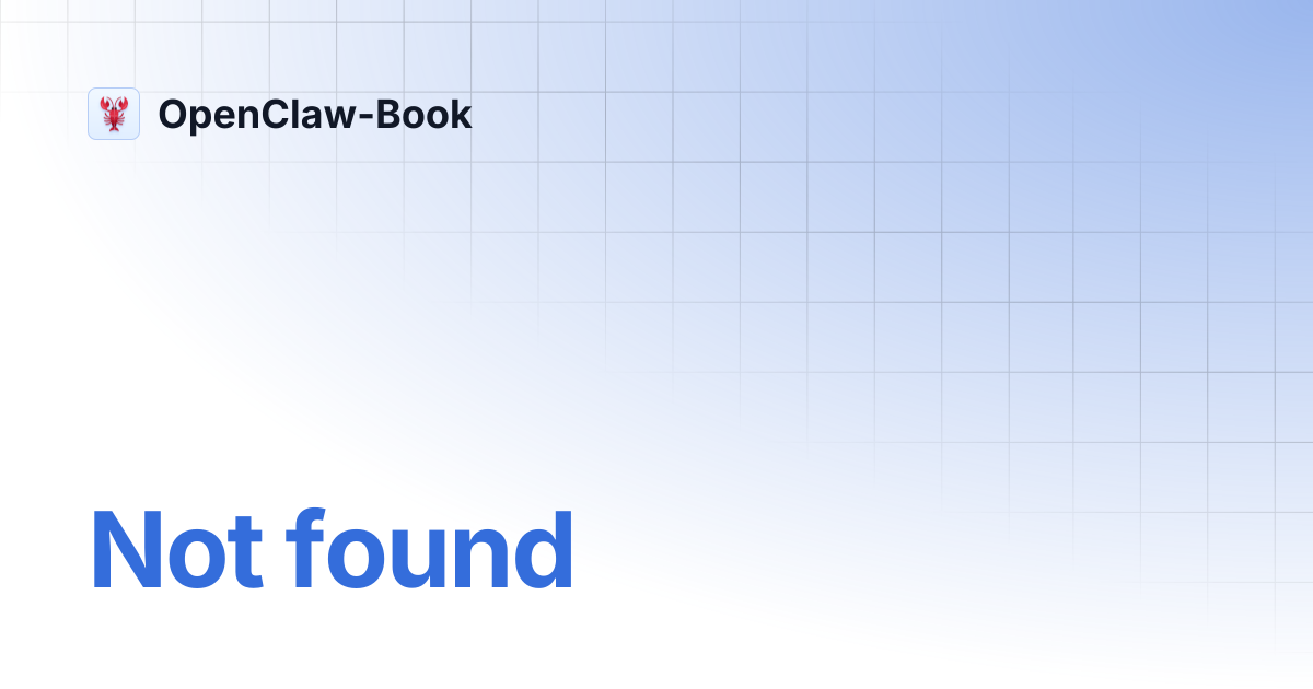 17.2 Canvas Host Implementation | OpenClaw-Book